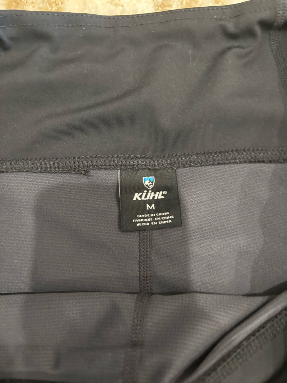 Kuhl Women's Black Athletic Skort - Picture 2 of 5